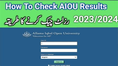 aiou result 2023 matric|AIOU Result 2024 By Roll No Matric FA, BA , MA, M.Phil and P.hd.